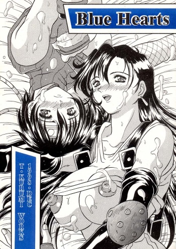 Blue Hearts cover