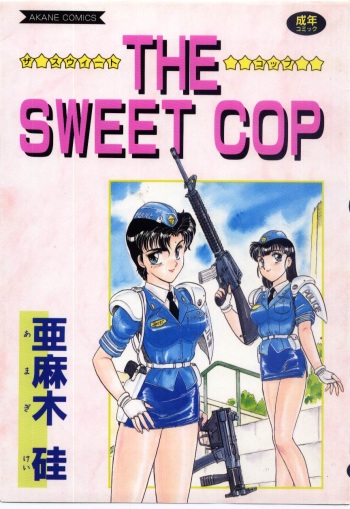 THE SWEET COP cover