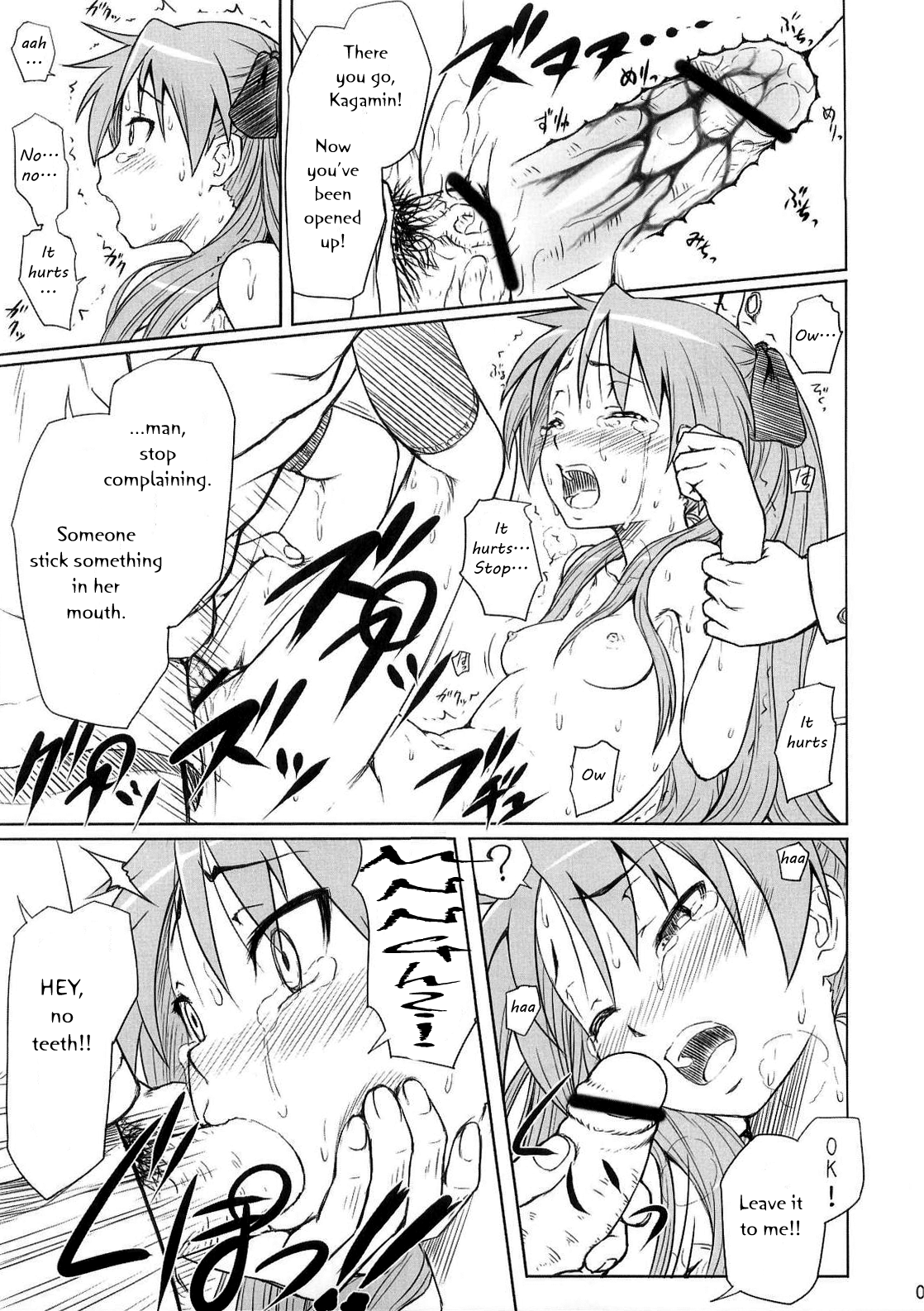 Kagamin wa Ore no Yome | Kagamin Is My Woman   =LWB= page 8 full
