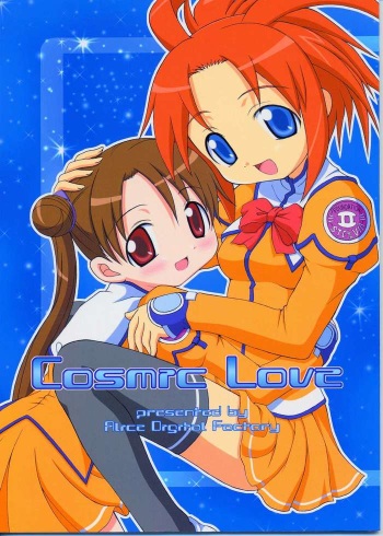 Cosmic Love cover
