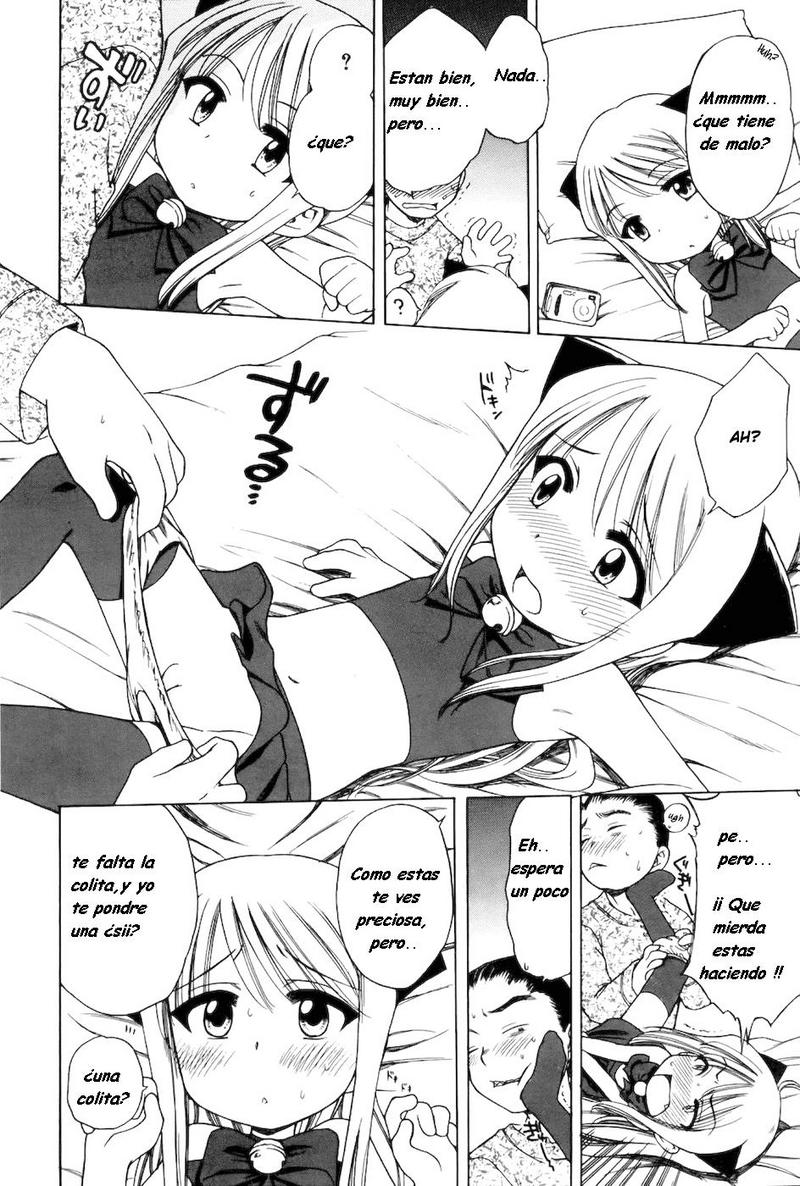 Cosplay Sister Kitty! page 8 full