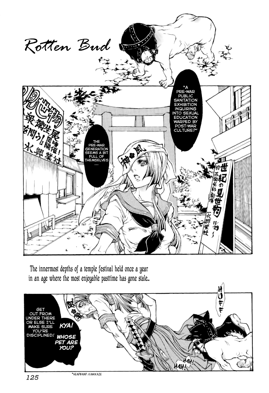 Rotten Bud page 1 full