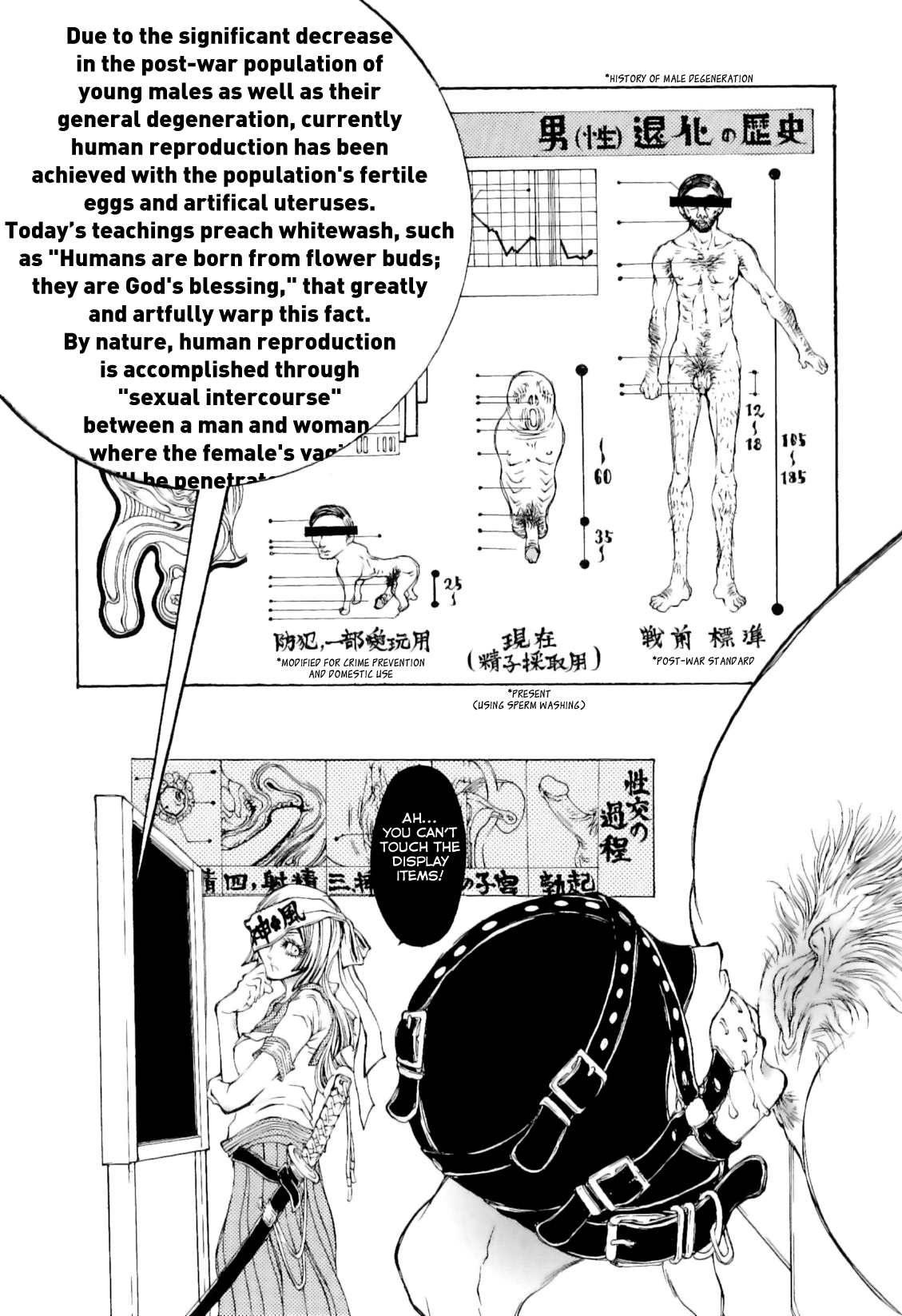 Rotten Bud page 3 full