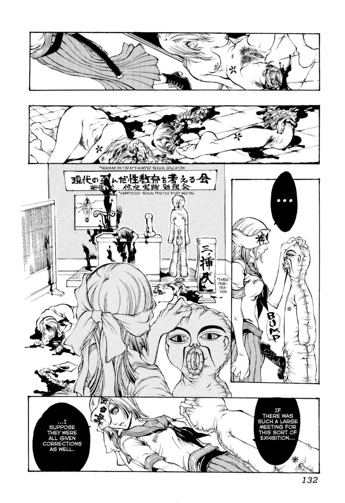 Rotten Bud page 8 full