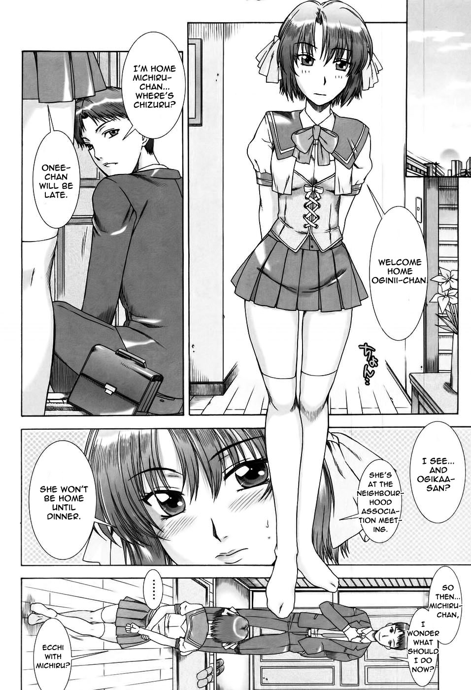 Yuuwaku no Hanazono - Flower Garden of Temptation Ch. 1  =Team Vanilla= page 10 full