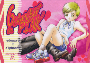 Glamour in Pink cover