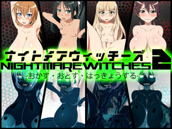 Nightmare Witches 2 - Okasu ・Otosu ・ Hakkyousuru - cover