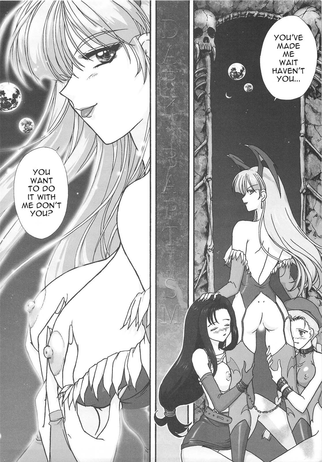 GG Soushuuhen 1 page 7 full