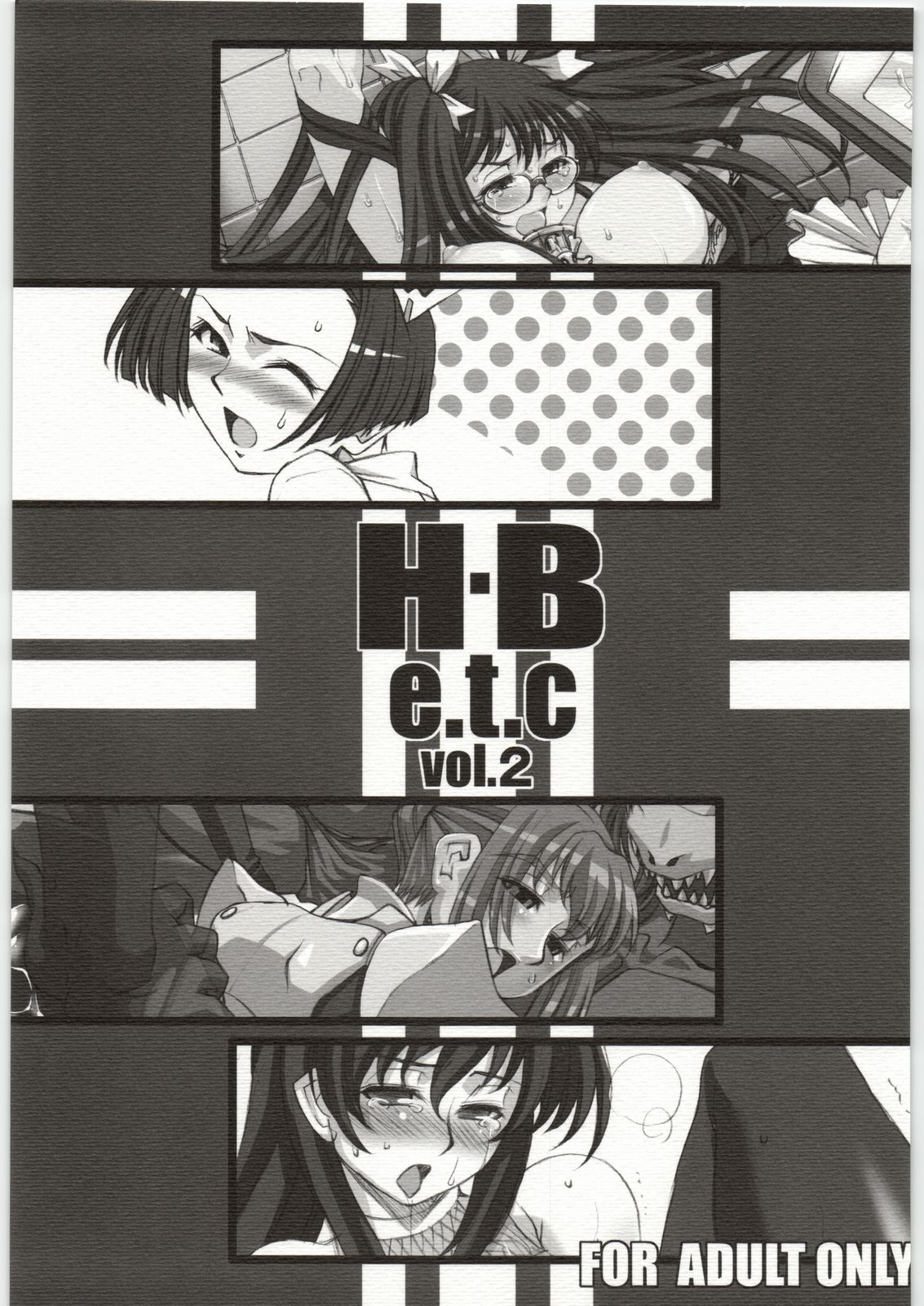 H.B e.t.c vol.2 page 1 full