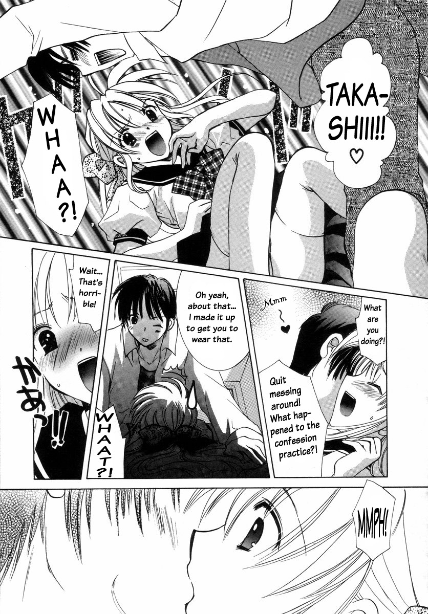 Kasou Kokuhaku | Disguised Confession page 3 full