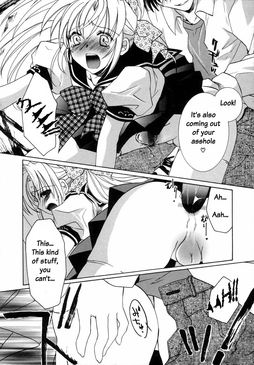 Kasou Kokuhaku | Disguised Confession page 6 full