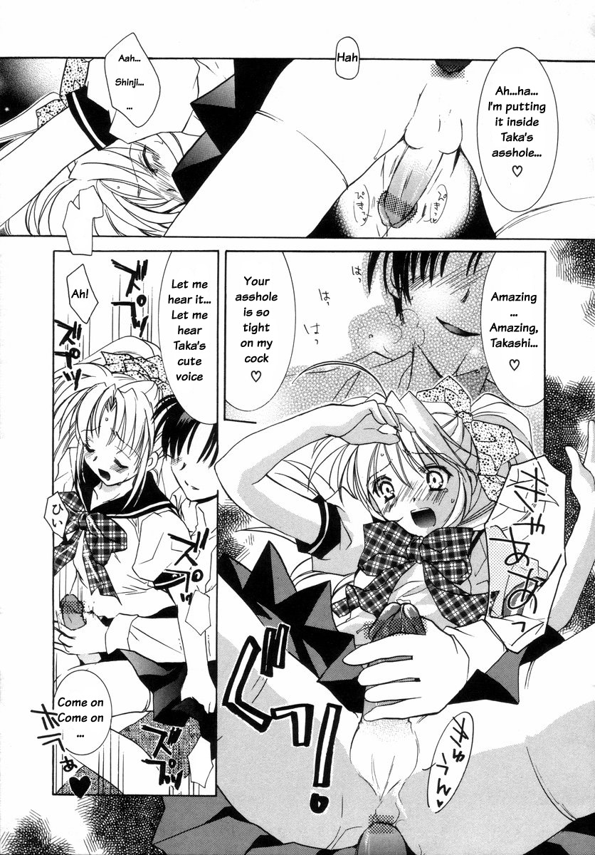 Kasou Kokuhaku | Disguised Confession page 7 full