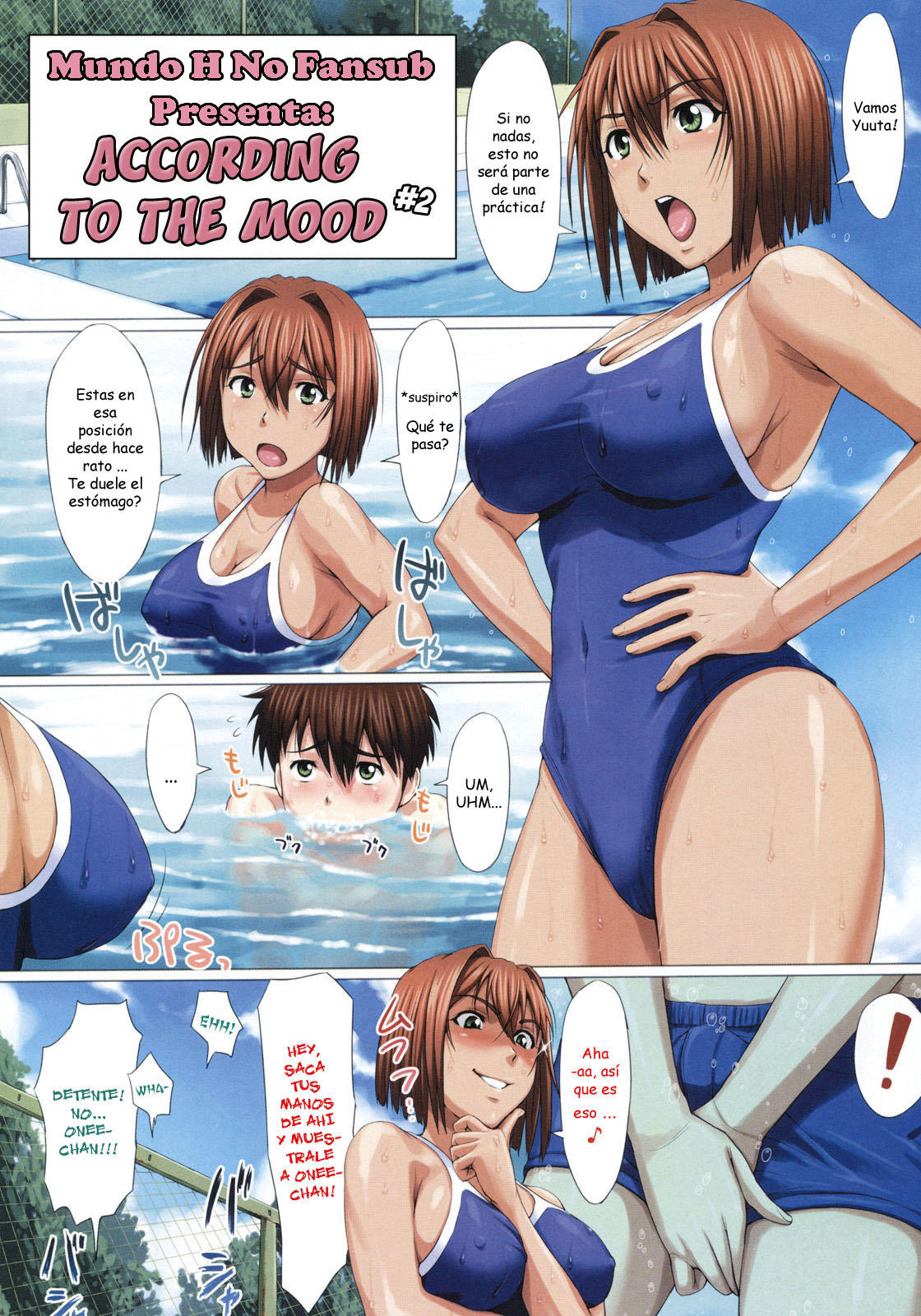 Kibun Shidai page 1 full