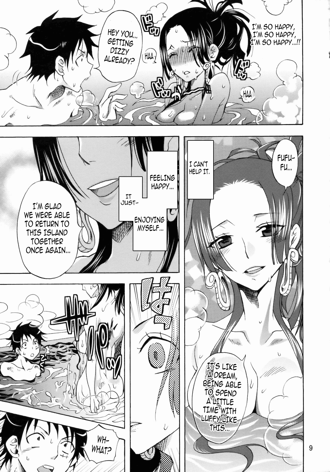 Kaizokuou no Yome ni Warawa wa Naru! | I'll be the wife of the Pirate King!   =Team Vanilla= page 8 full