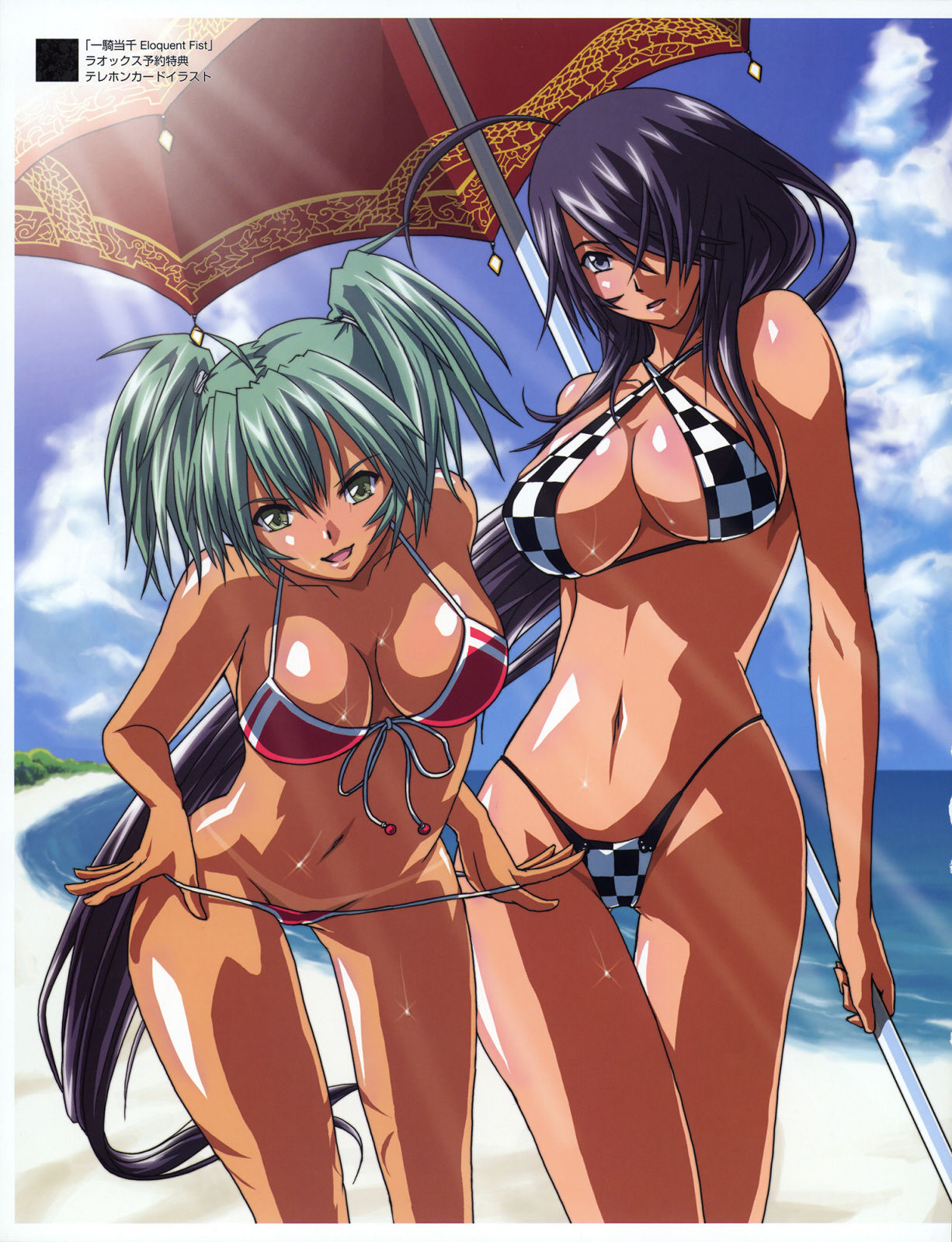 Ikkitousen Girls Hentai image Pack page 2 full