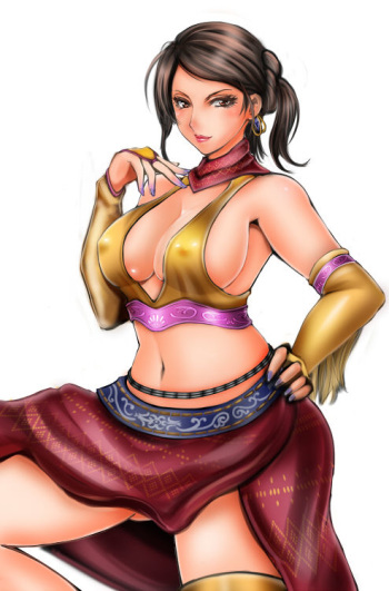 Zafina cover