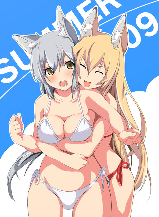 Lvhina's Wagaya no Oinari-sama Collection page 3 full
