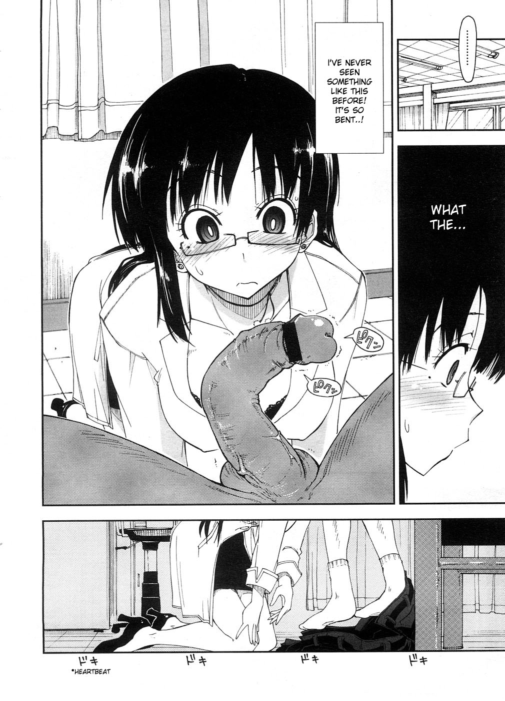 Shintaichuu, Nurunuru Desu. - My Whole Body Is Clammy Ch. 5-6 page 7 full