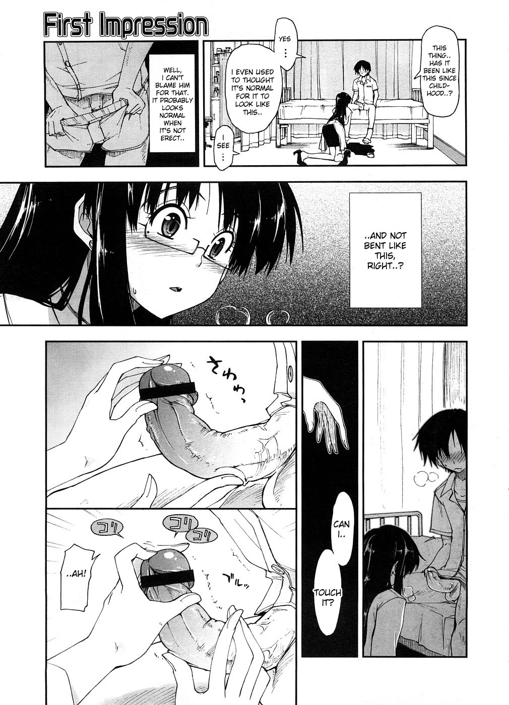 Shintaichuu, Nurunuru Desu. - My Whole Body Is Clammy Ch. 5-6 page 8 full