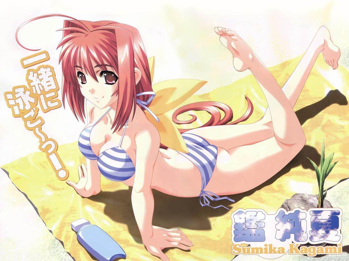 ANIME SEXY  17 page 8 full