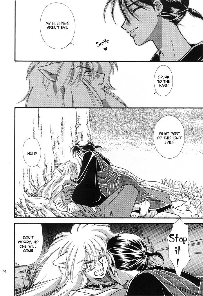 Tsuki ni Inoru page 10 full