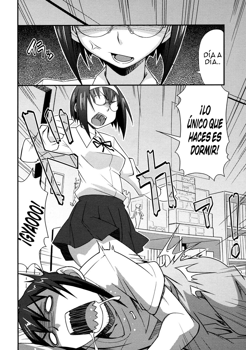 My Cheeky Sister page 2 full