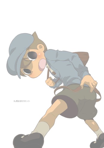 Luke to Meisou suru Otona cover