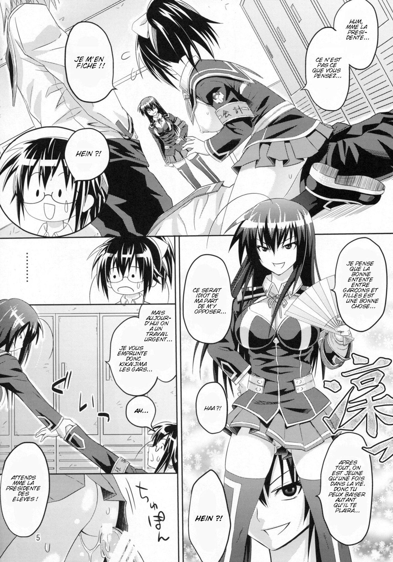 Kaikei no Oshigoto | Accounting Job page 7 full