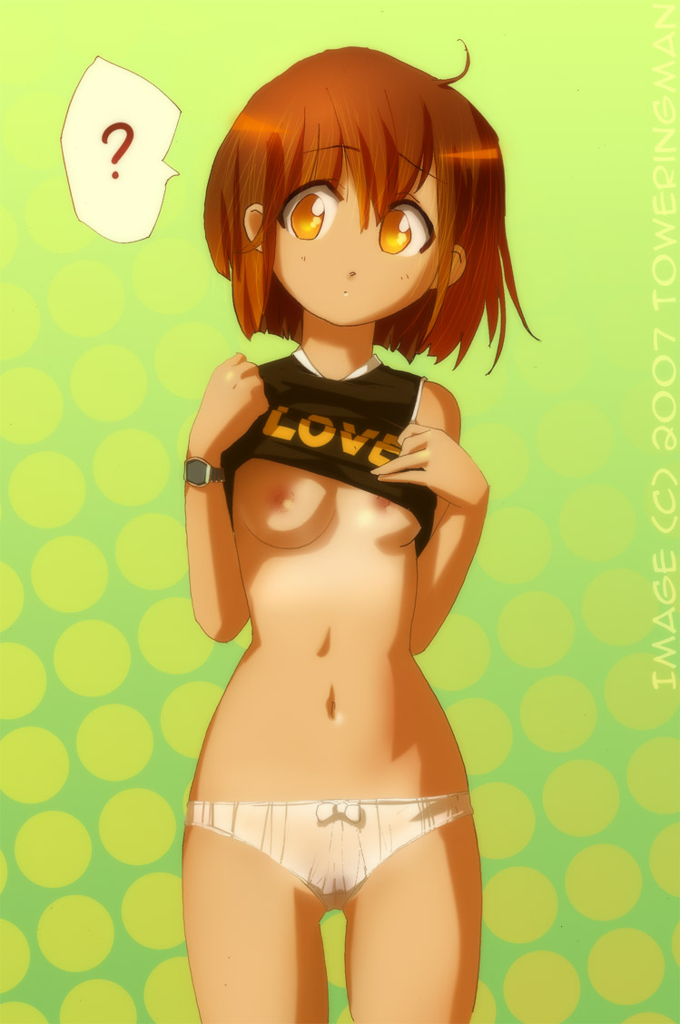 Tanline Random Gallery 6 page 9 full