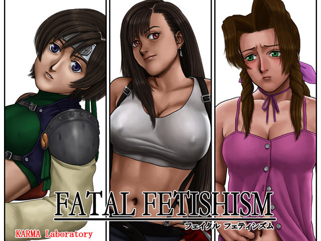 FATAL FETISHISUM page 1 full