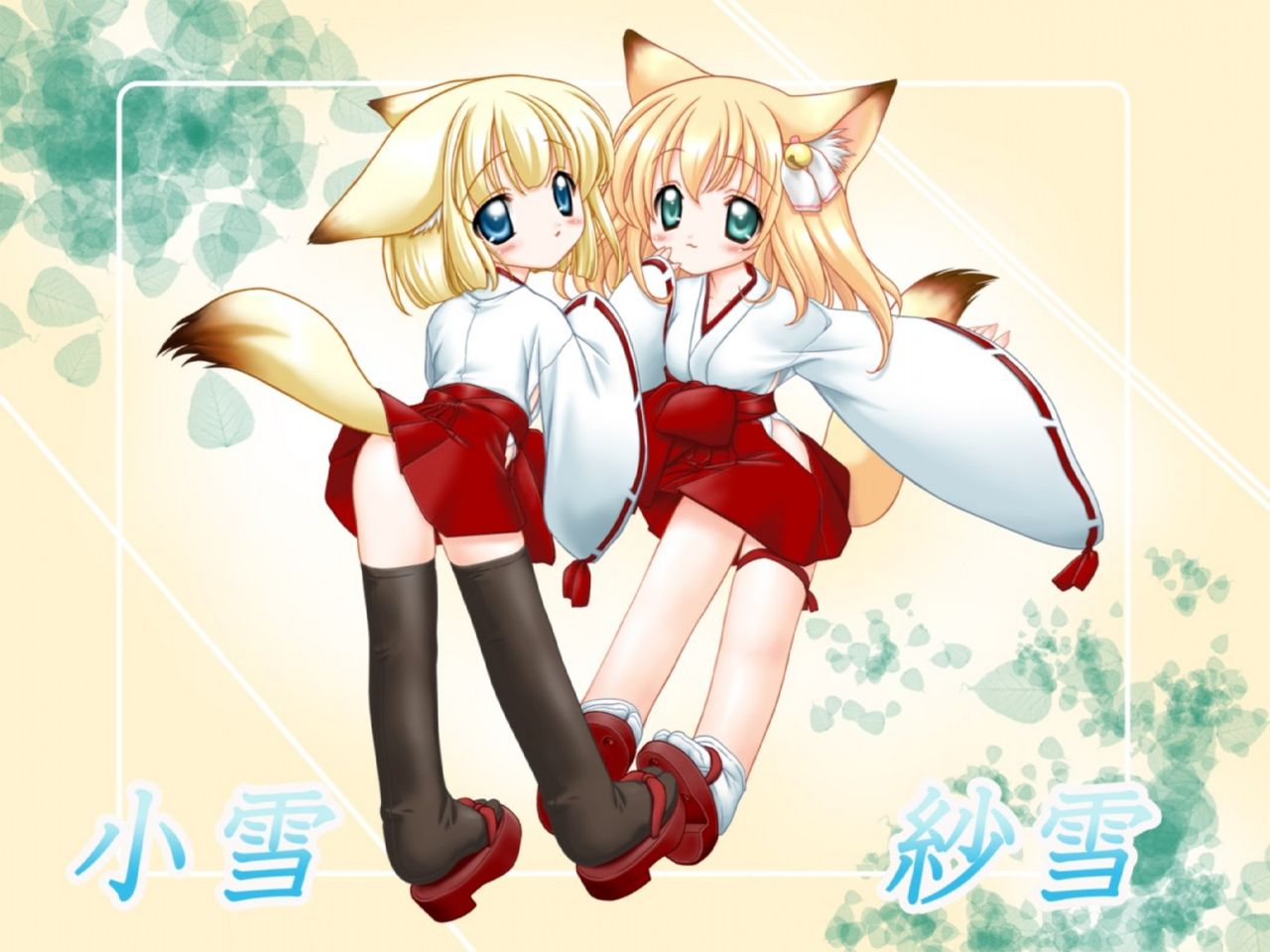 Ecchi&amp;Loli Gallery page 8 full