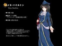 Onna Shisai no Etsuraku Jihaku