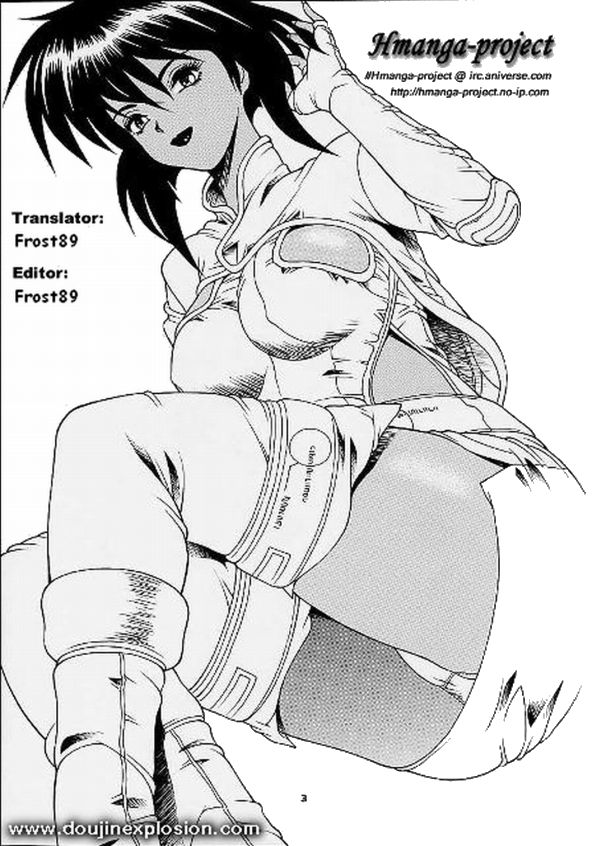 SQUAD LEADER page 2 full