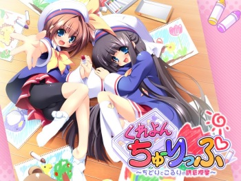 Crayon Tulip ~Chidori to Koruri no Yuuwaku Jugyou~ cover