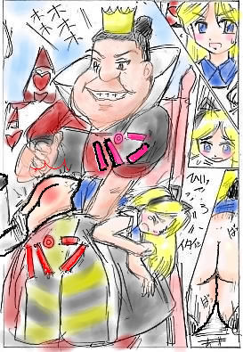 Sapnking art, assorted page 8 full