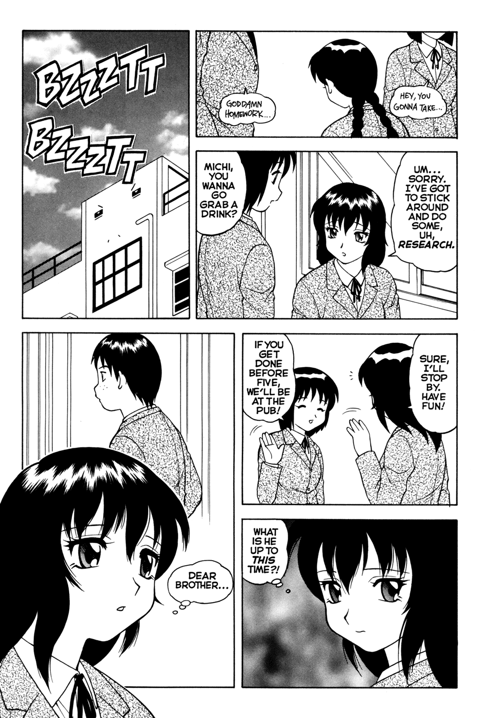 MegaManga #21: Super Taboo Extreme page 8 full