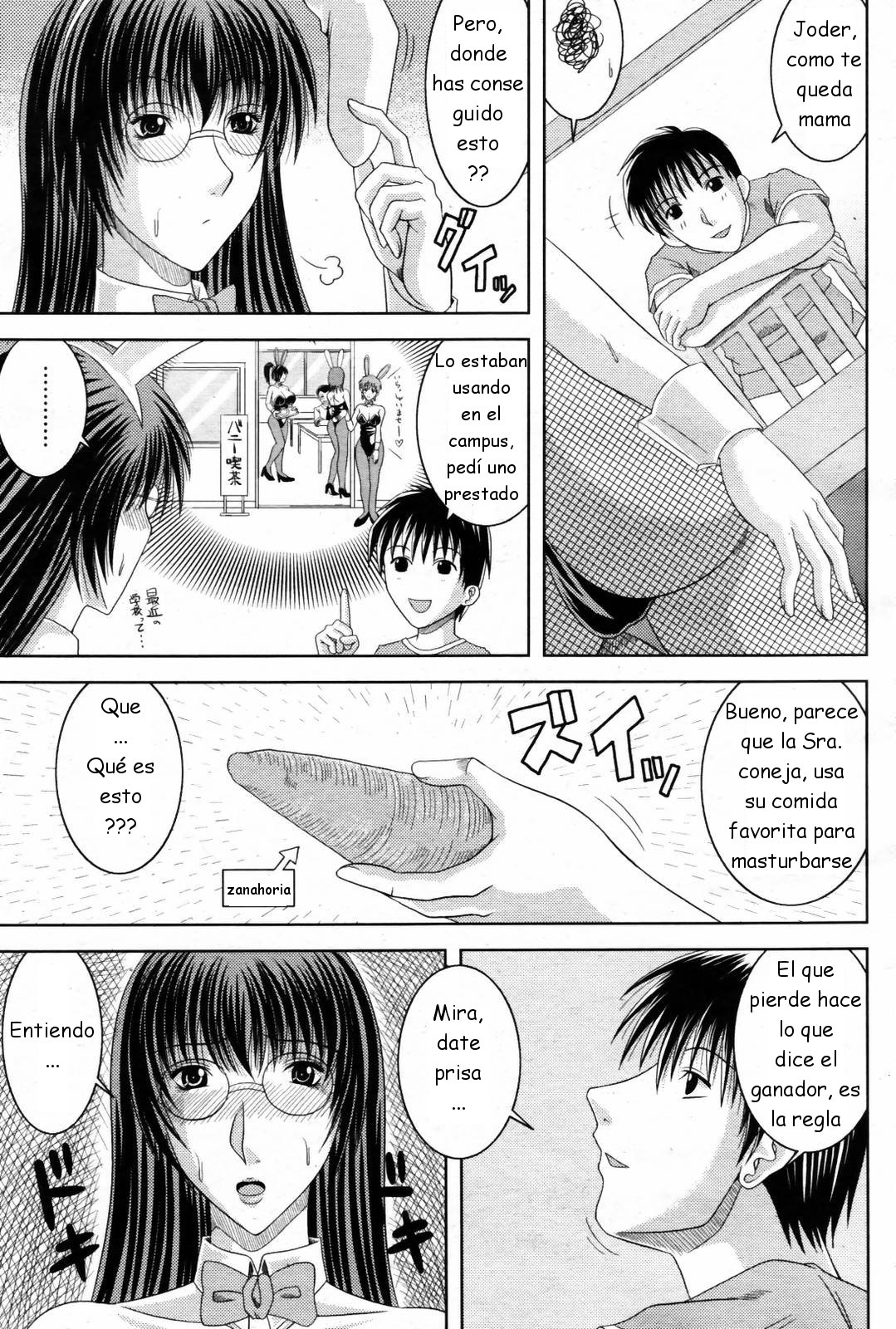 X GAME page 3 full
