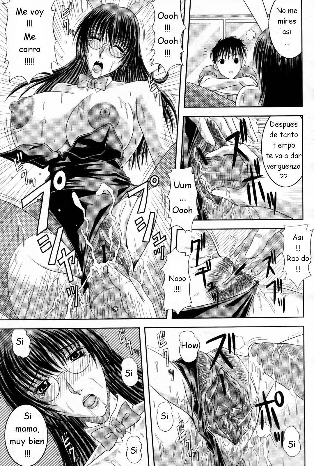 X GAME page 5 full