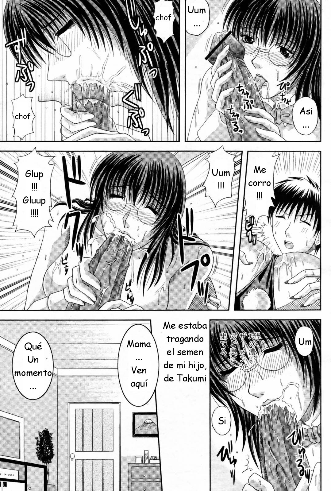 X GAME page 9 full