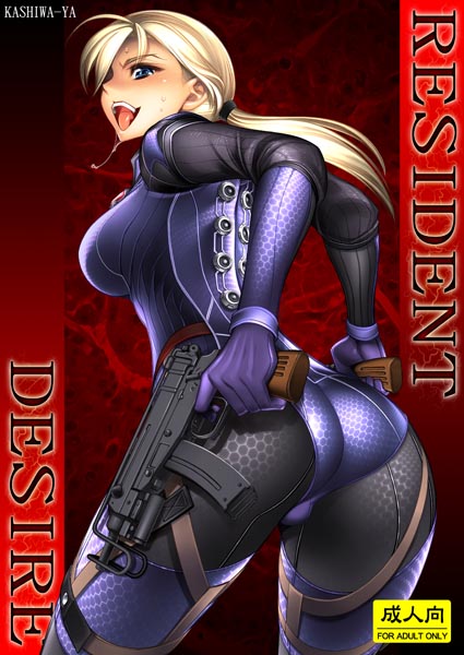Resident Evil Favorites page 6 full