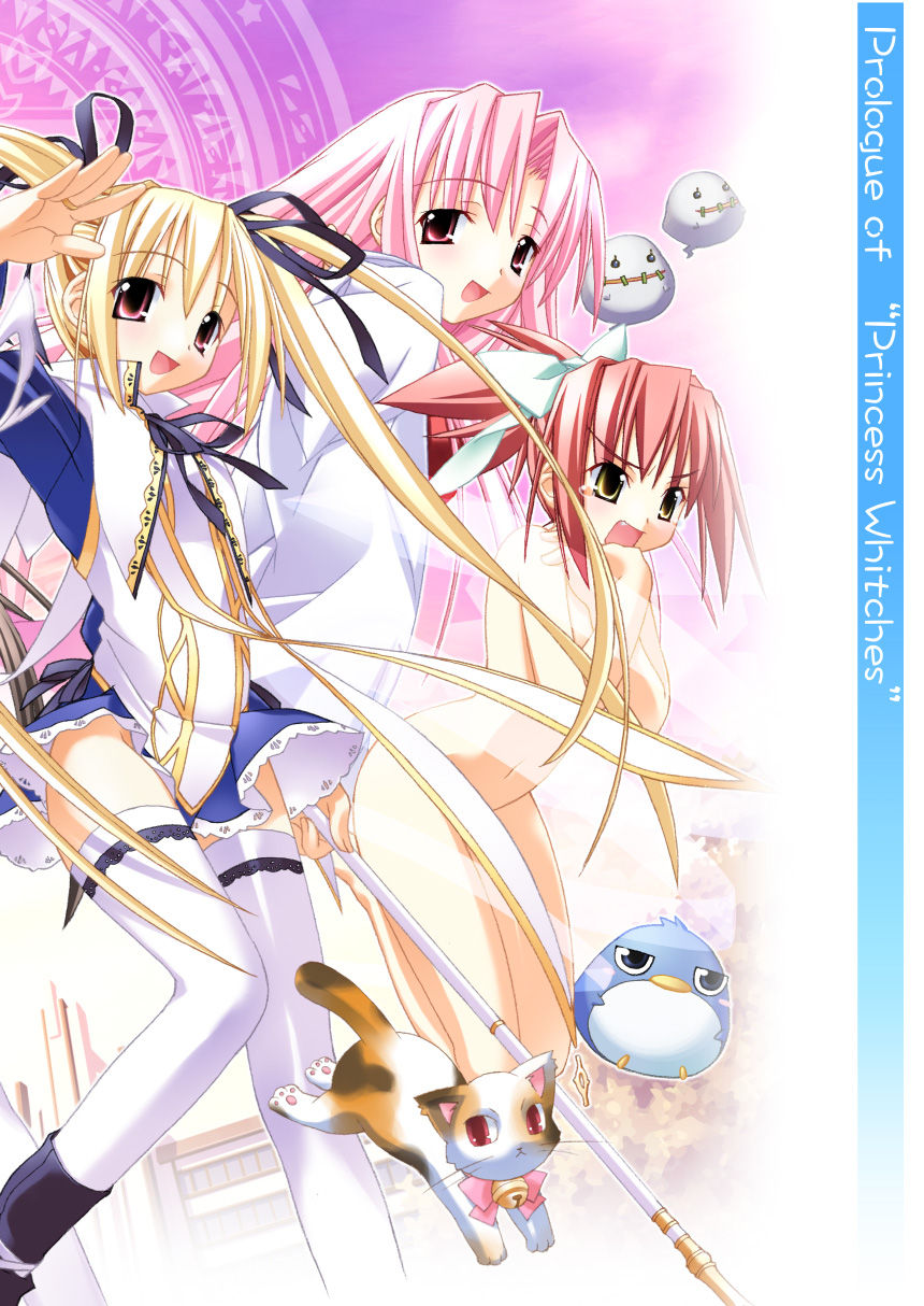 Assorted Ecchi Collection #062 page 3 full