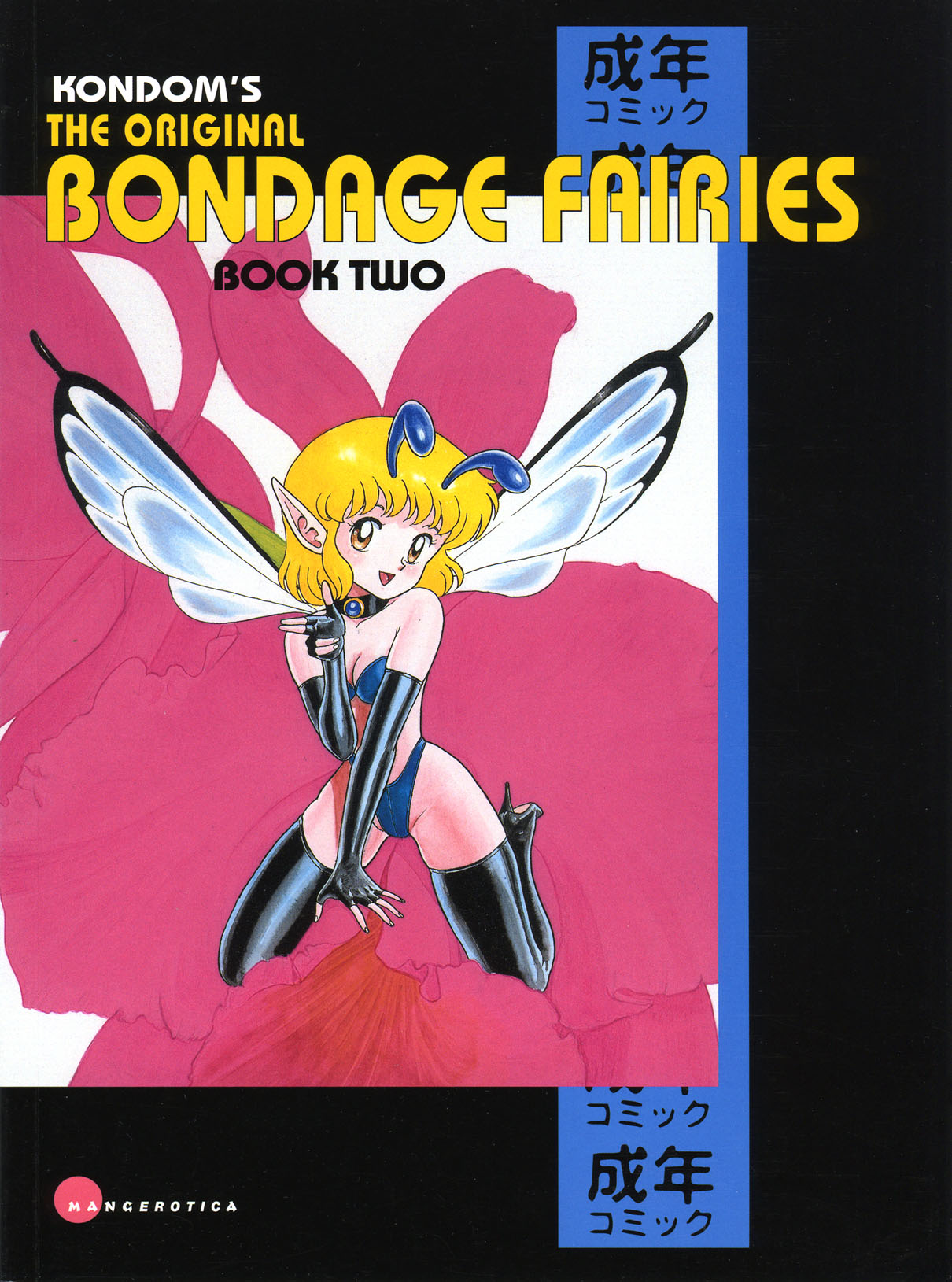 The Original Bondage Fairies. Book Two. page 1 full