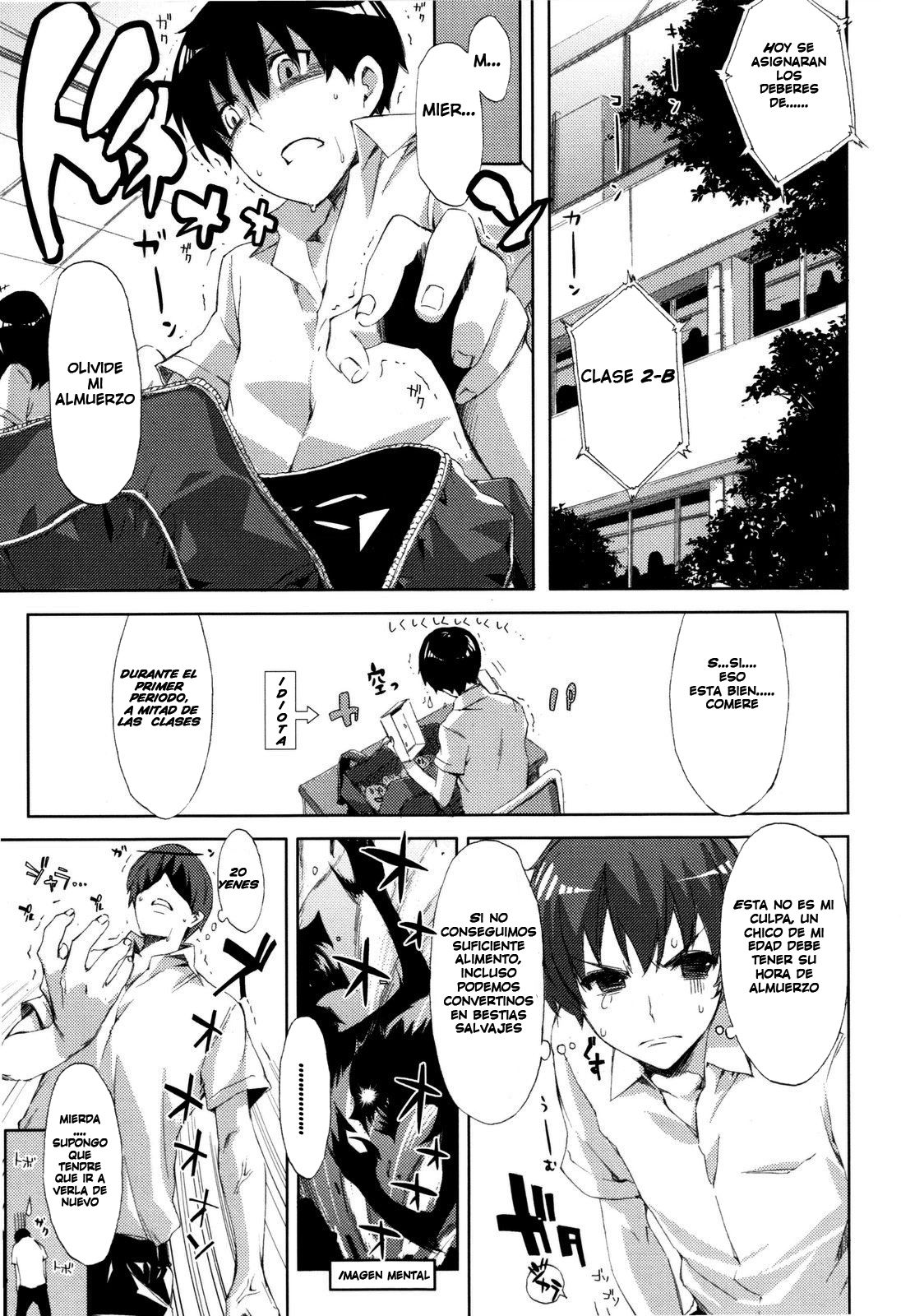 Cheerism Ch. 1 page 9 full
