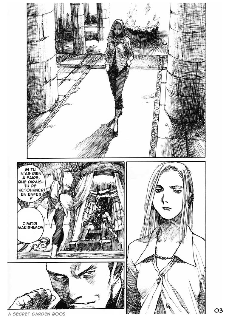 Succubus no Yoru | La Nuit de la Succube page 4 full