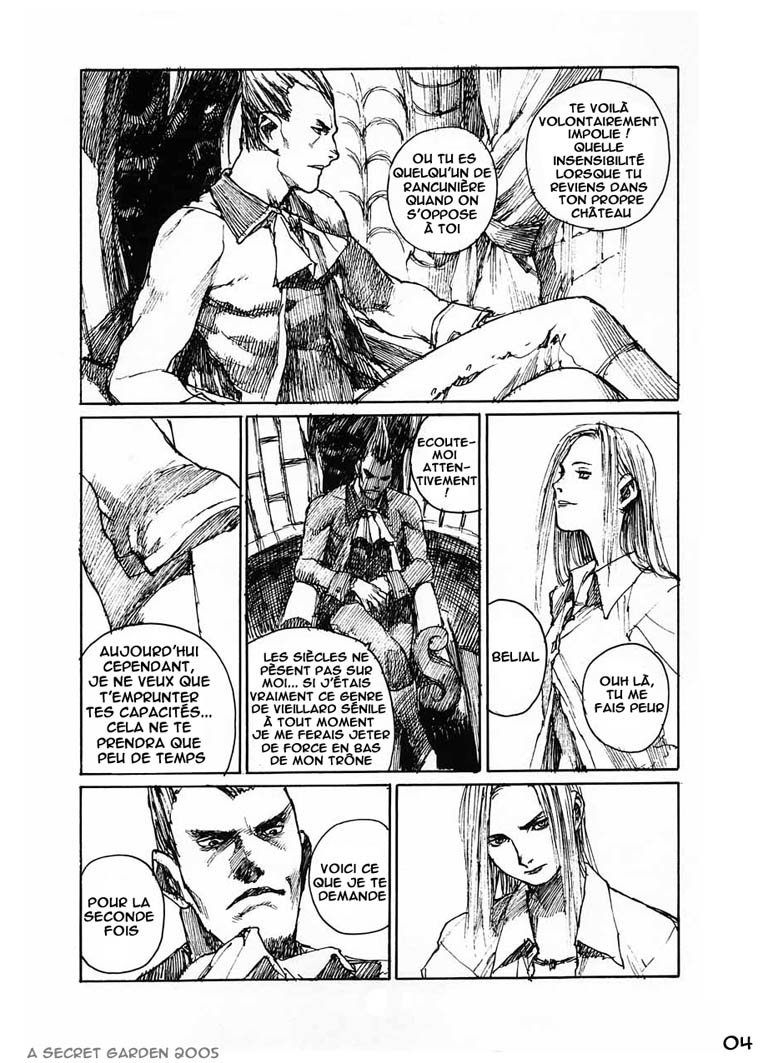 Succubus no Yoru | La Nuit de la Succube page 5 full