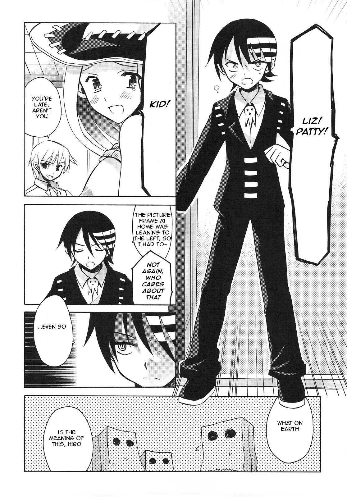 Thompson Shimai no Are page 7 full