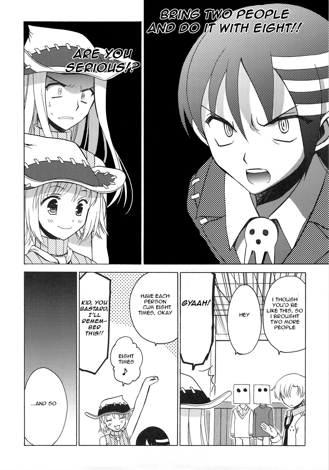 Thompson Shimai no Are page 9 full