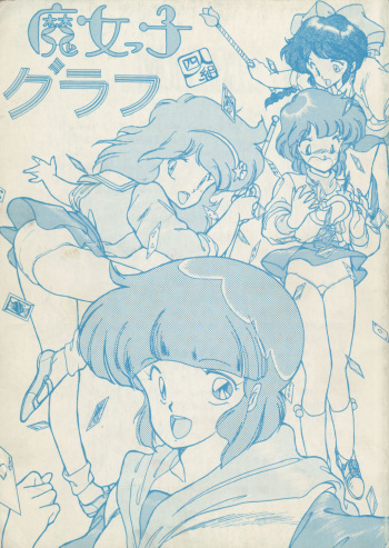 Majokko Graph cover