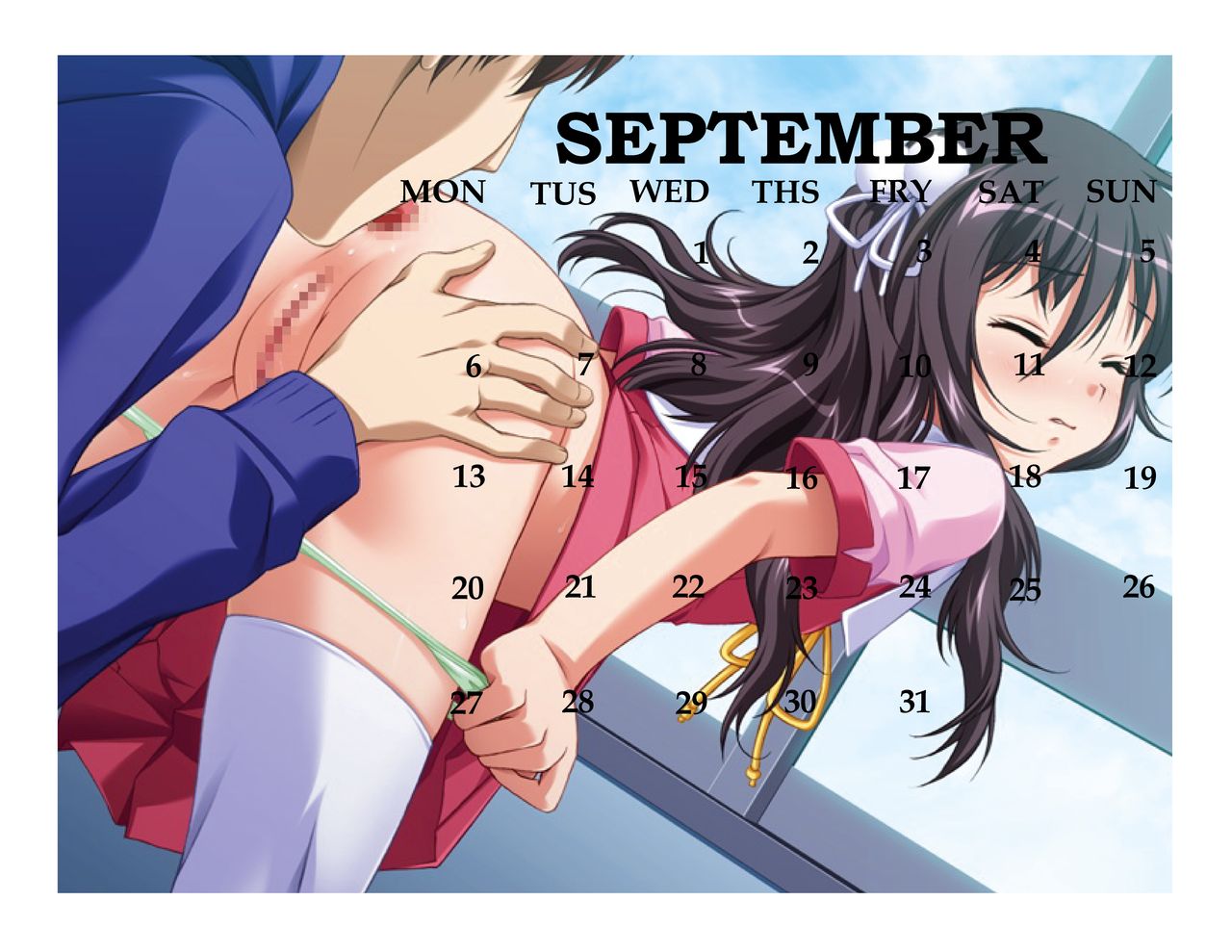 universal ek-ek 2010 calendar page 9 full