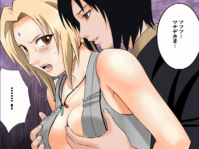 Dancing F Tsunade π page 2 full